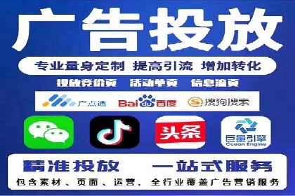 精准触达用户：信息流广告在社交应用中的投放技巧